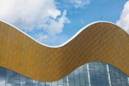 Волна Волна